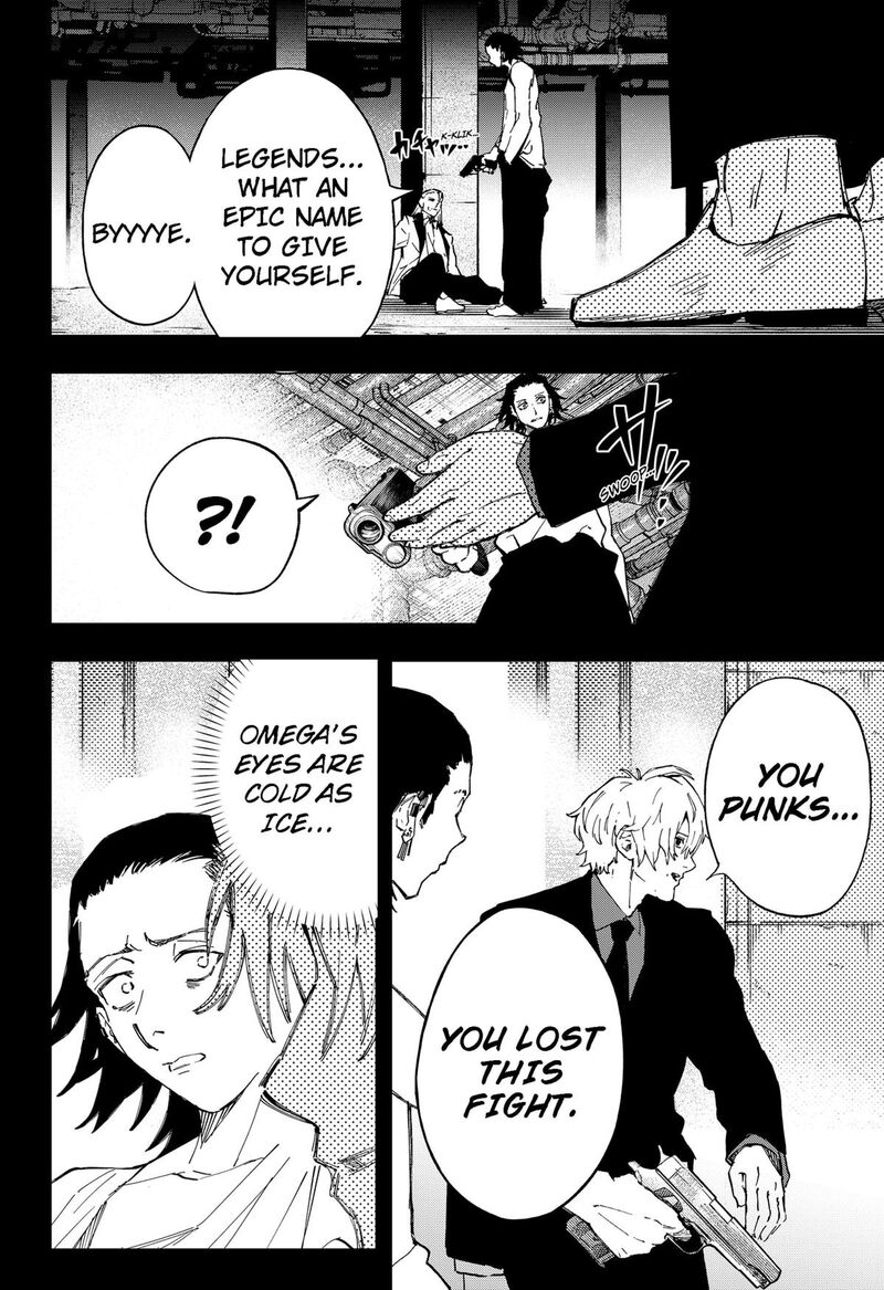 Ggg Chapter 23 Page 6