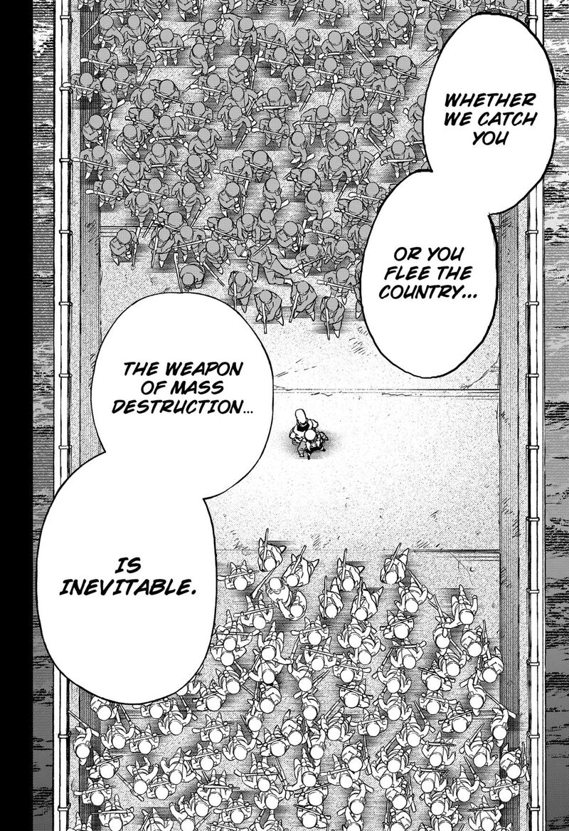 Ggg Chapter 24 Page 13