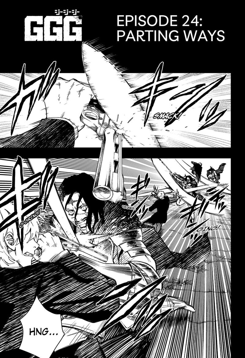 Ggg Chapter 24 Page 2