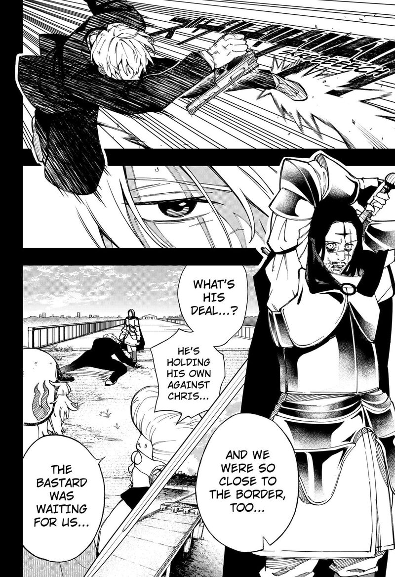 Ggg Chapter 24 Page 3