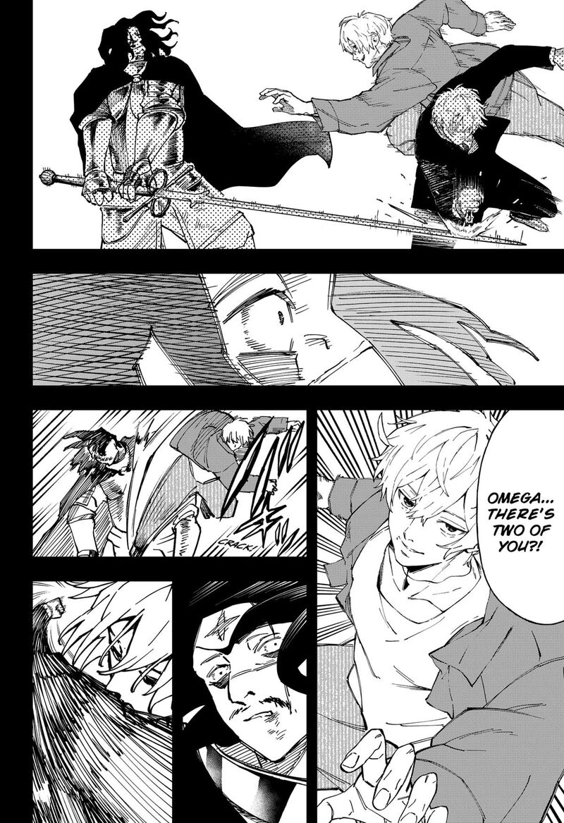 Ggg Chapter 24 Page 7