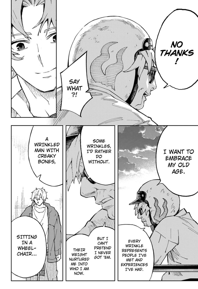 Ggg Chapter 25 Page 12