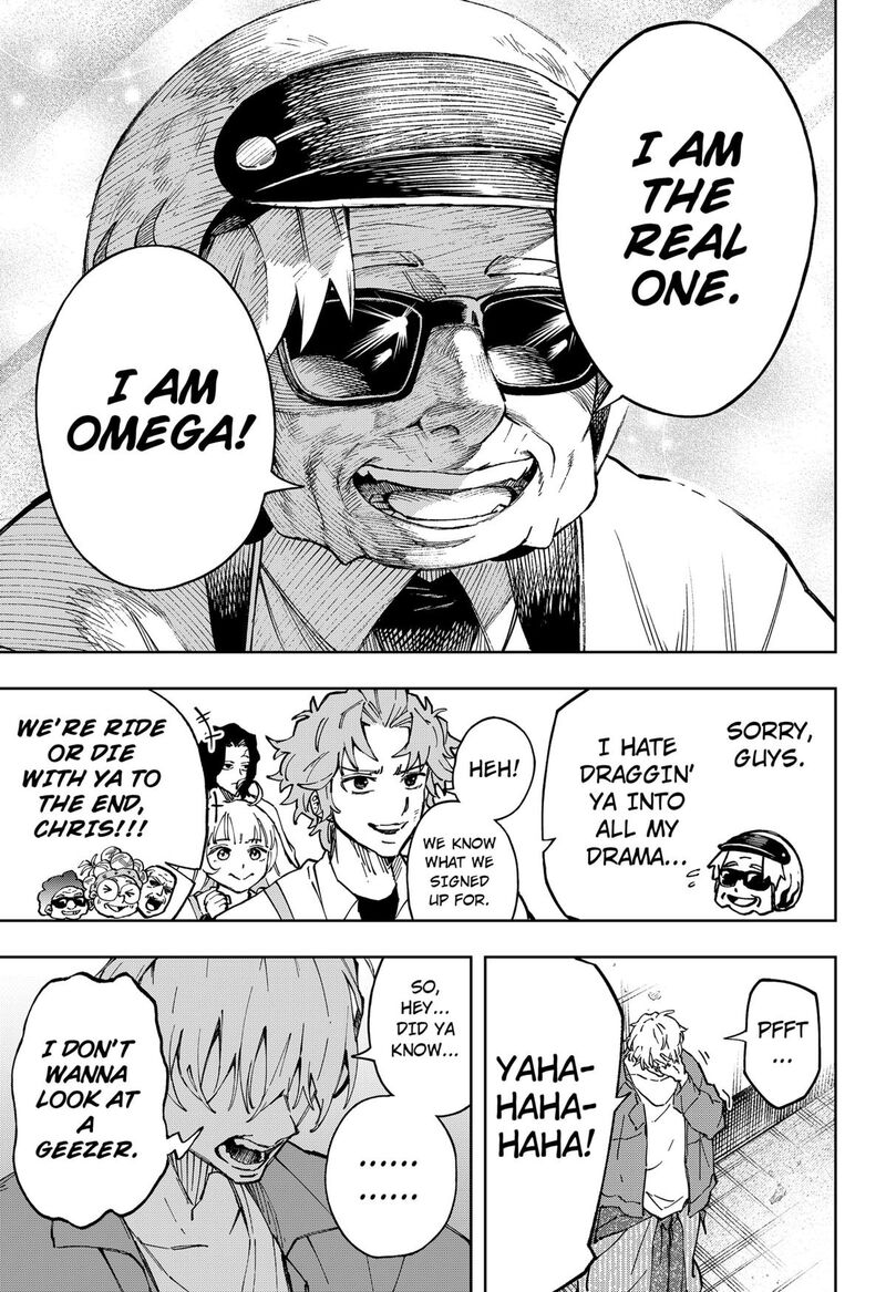 Ggg Chapter 25 Page 13