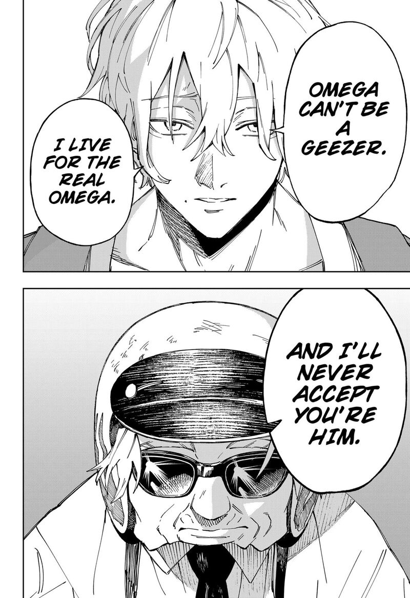 Ggg Chapter 25 Page 14