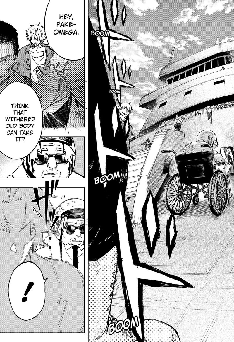 Ggg Chapter 25 Page 17