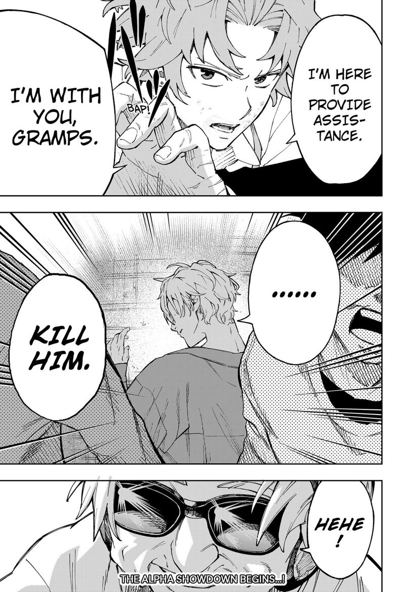 Ggg Chapter 25 Page 19