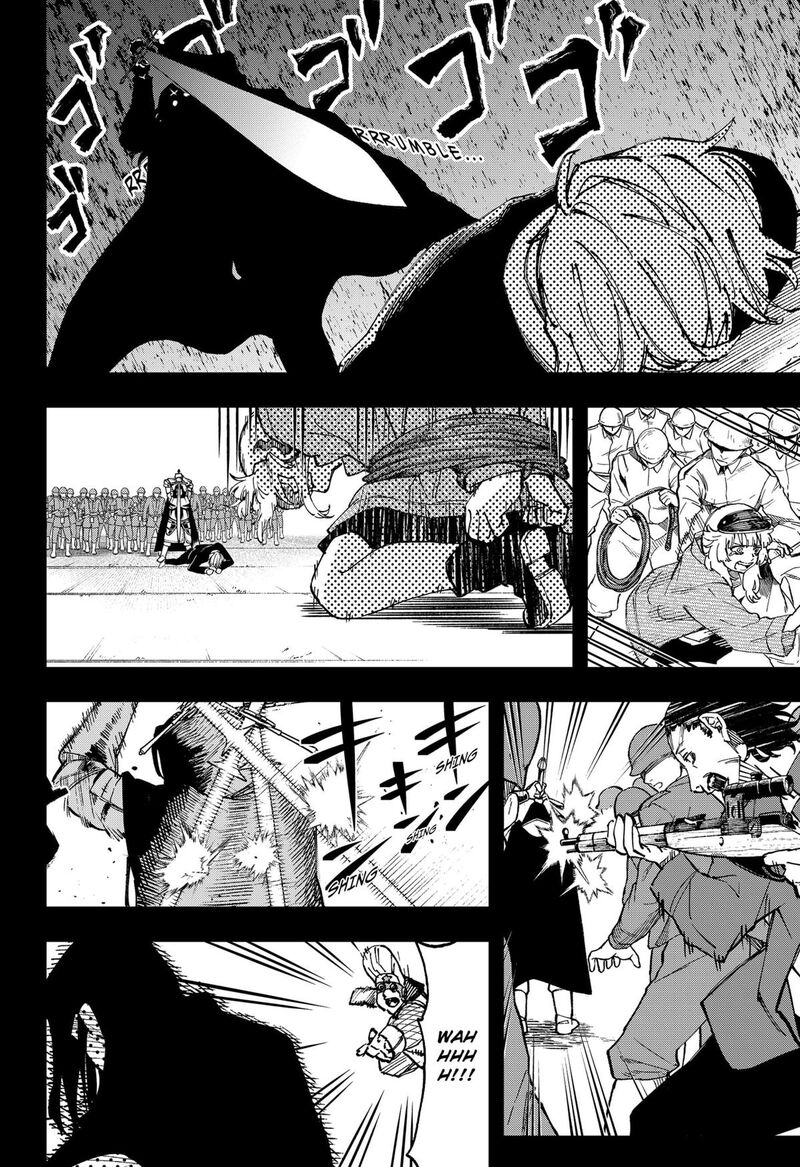 Ggg Chapter 25 Page 2