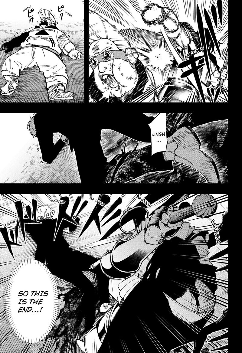 Ggg Chapter 25 Page 3