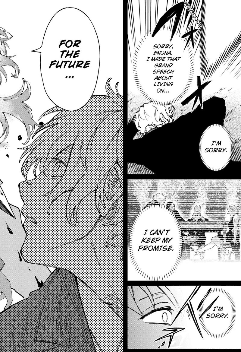 Ggg Chapter 25 Page 4