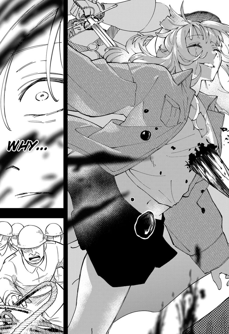 Ggg Chapter 25 Page 5