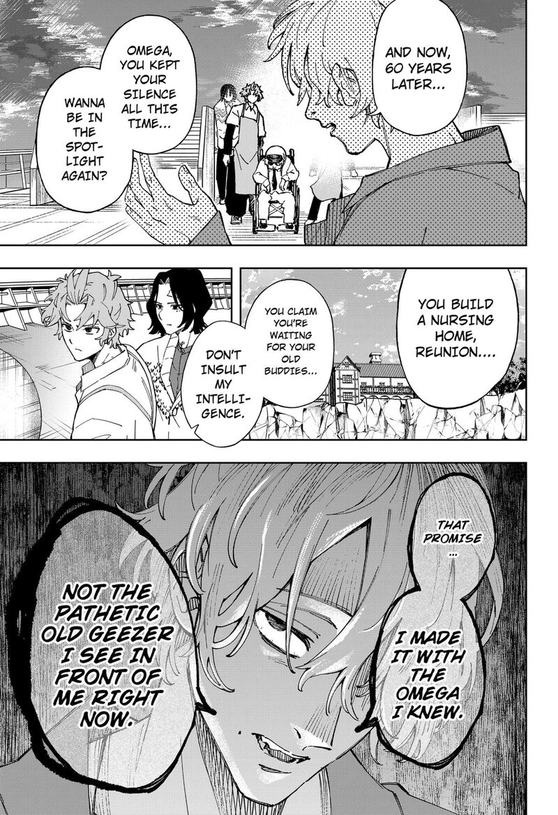 Ggg Chapter 25 Page 9