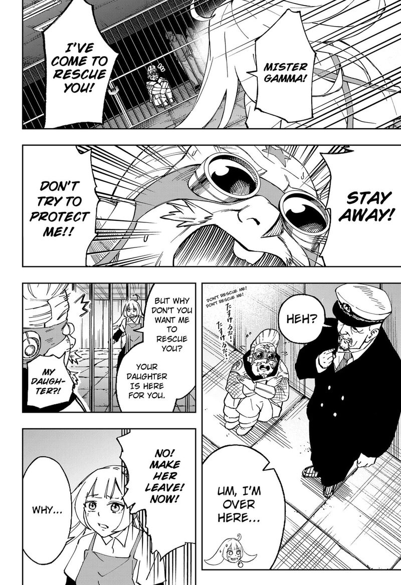 Ggg Chapter 26 Page 12