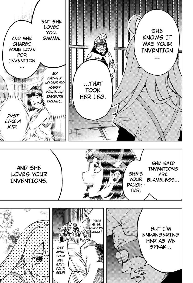 Ggg Chapter 26 Page 15