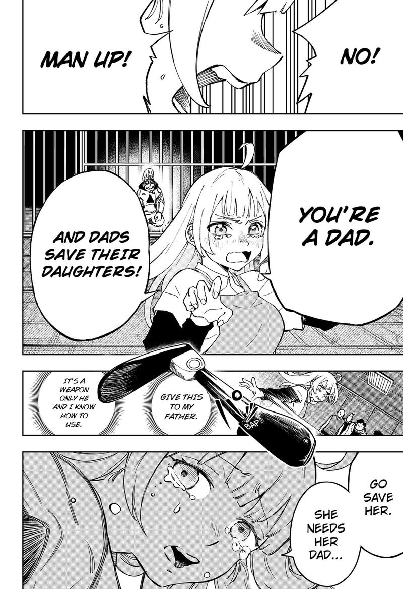 Ggg Chapter 26 Page 16