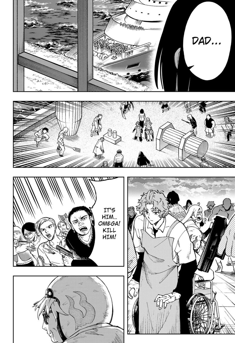 Ggg Chapter 26 Page 2