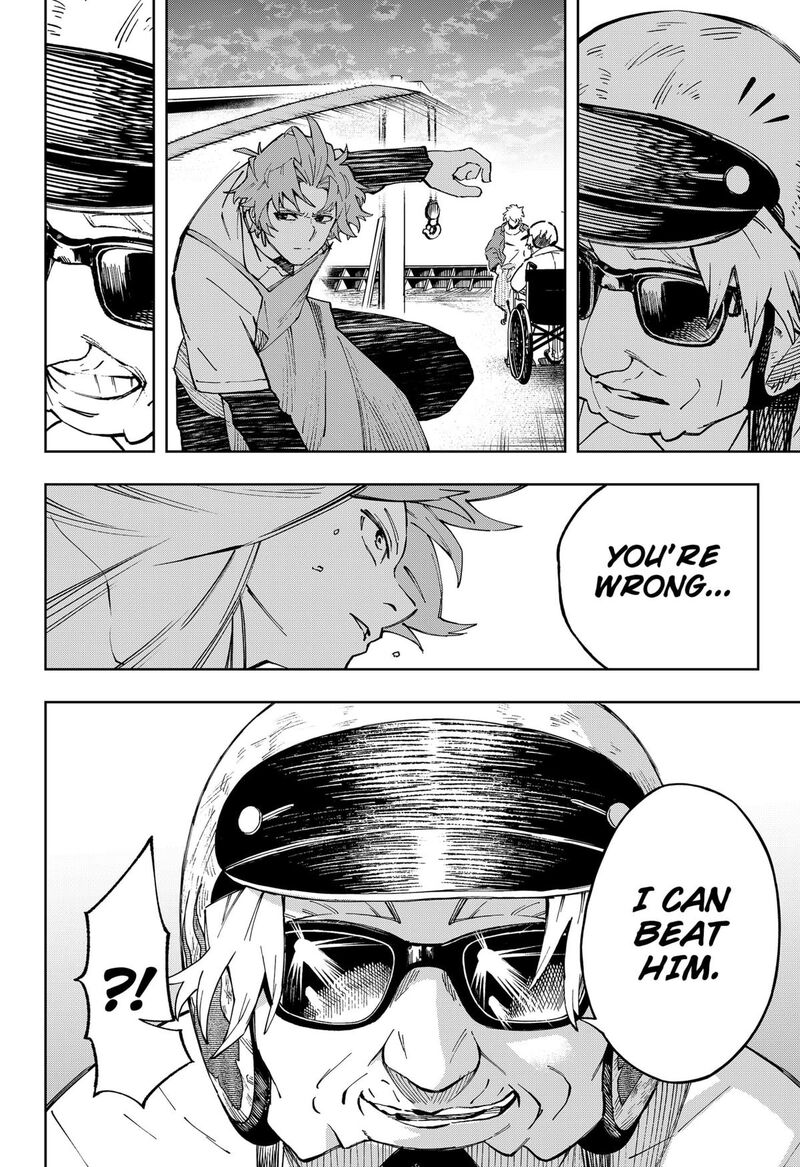 Ggg Chapter 27 Page 10