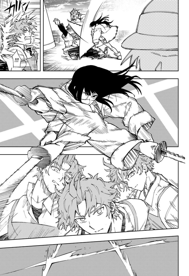 Ggg Chapter 27 Page 11