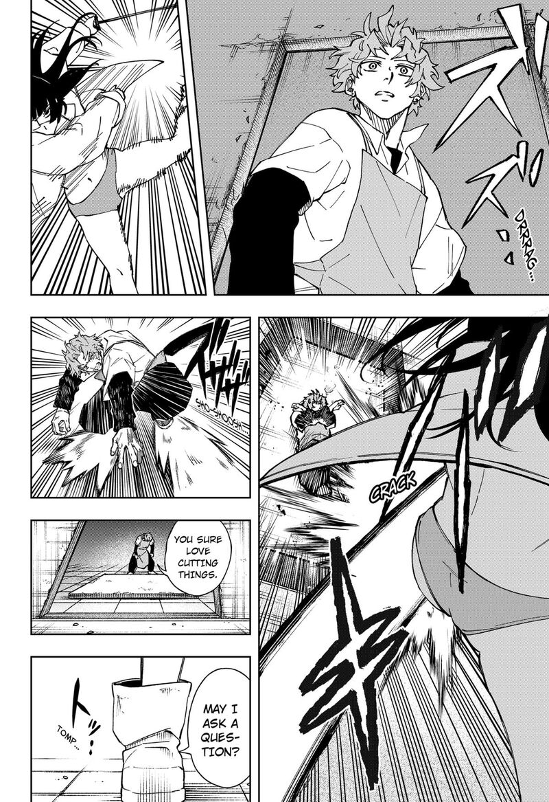 Ggg Chapter 27 Page 12