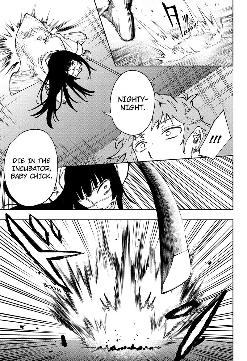 Ggg Chapter 27 Page 17