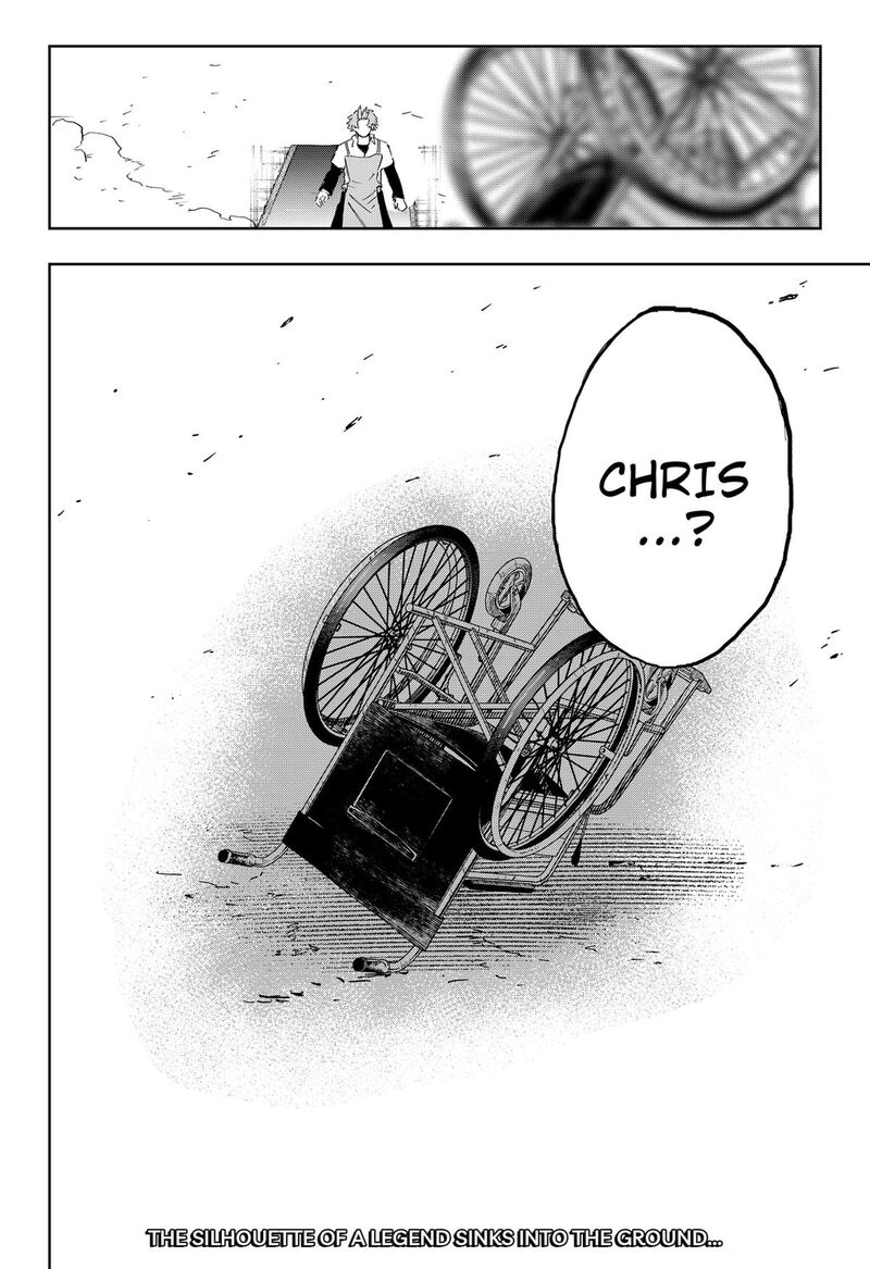 Ggg Chapter 27 Page 22