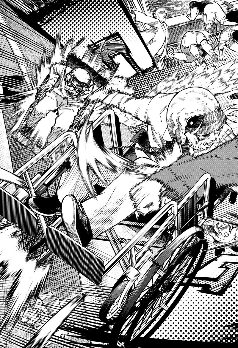 Ggg Chapter 27 Page 3