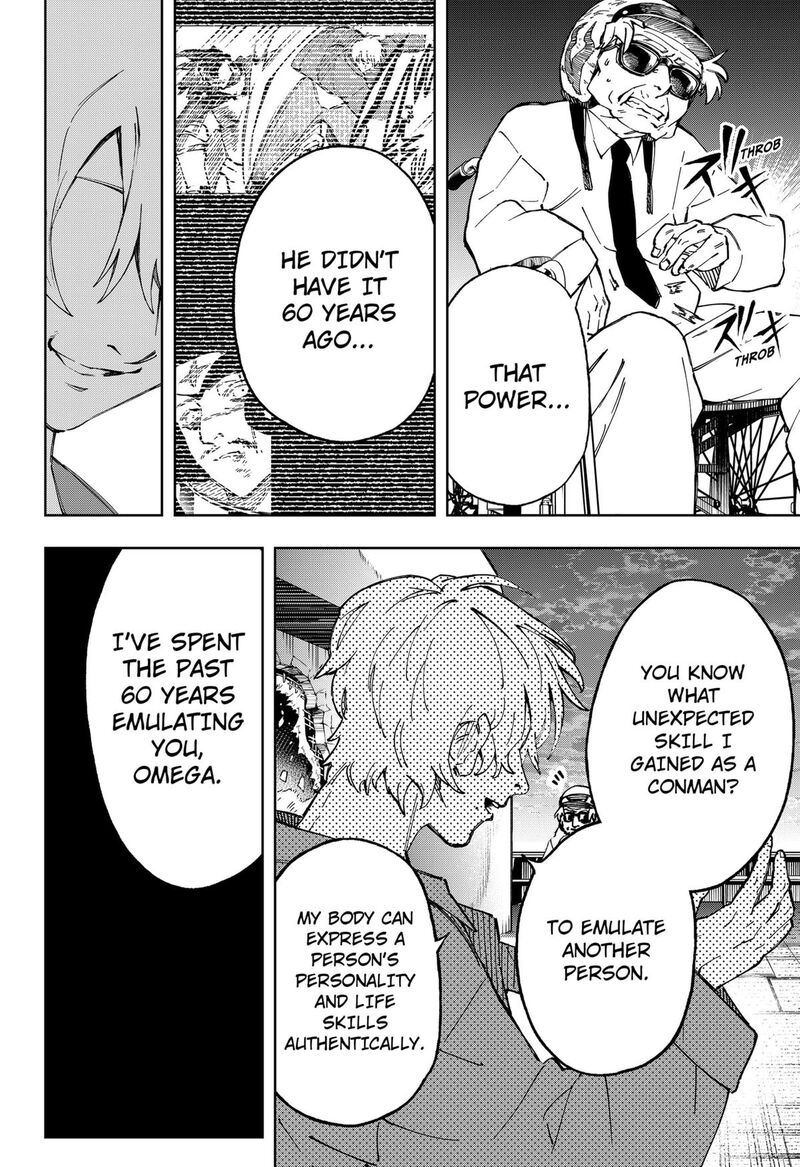 Ggg Chapter 27 Page 8