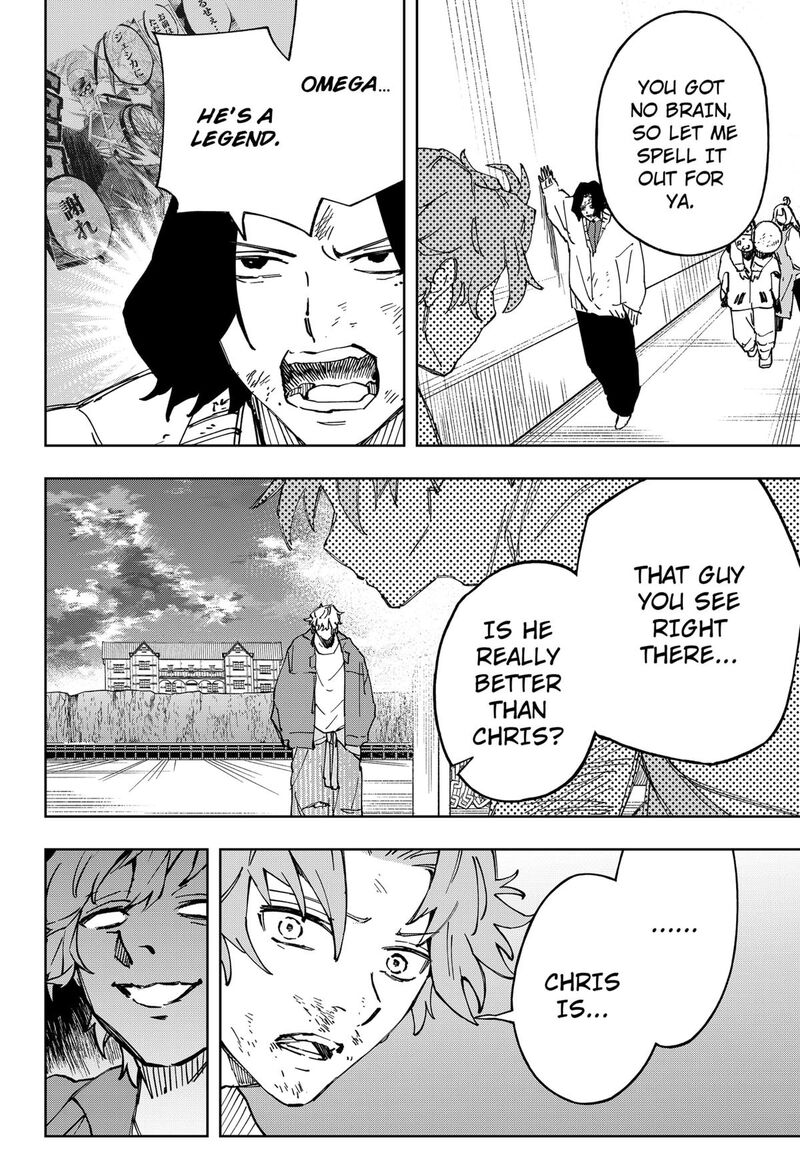 Ggg Chapter 28 Page 10