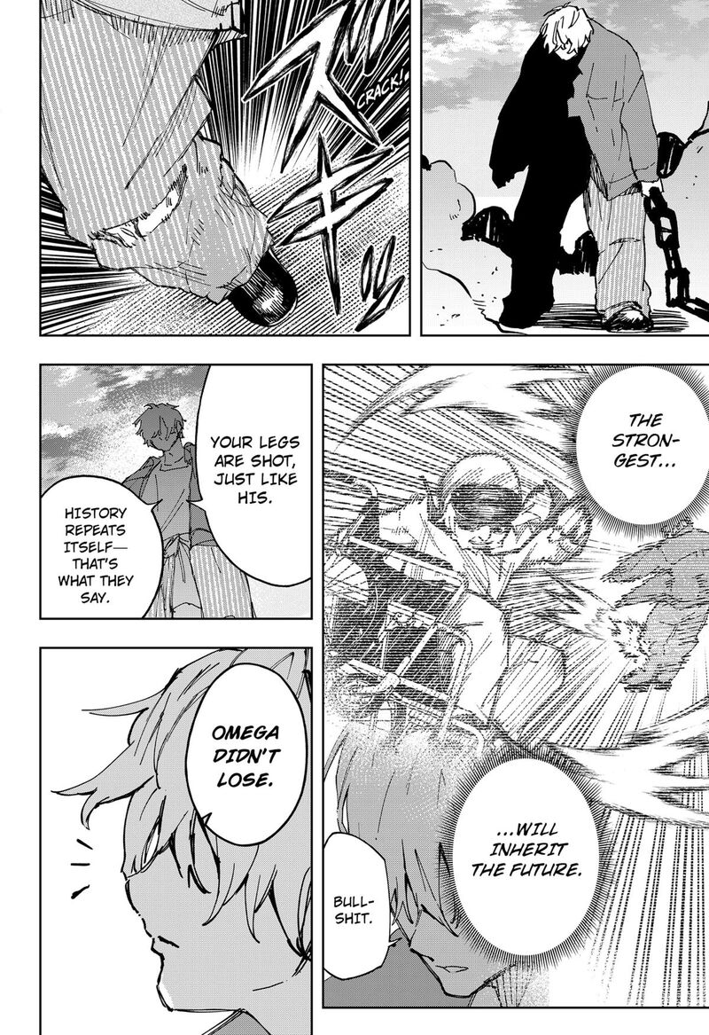 Ggg Chapter 28 Page 18