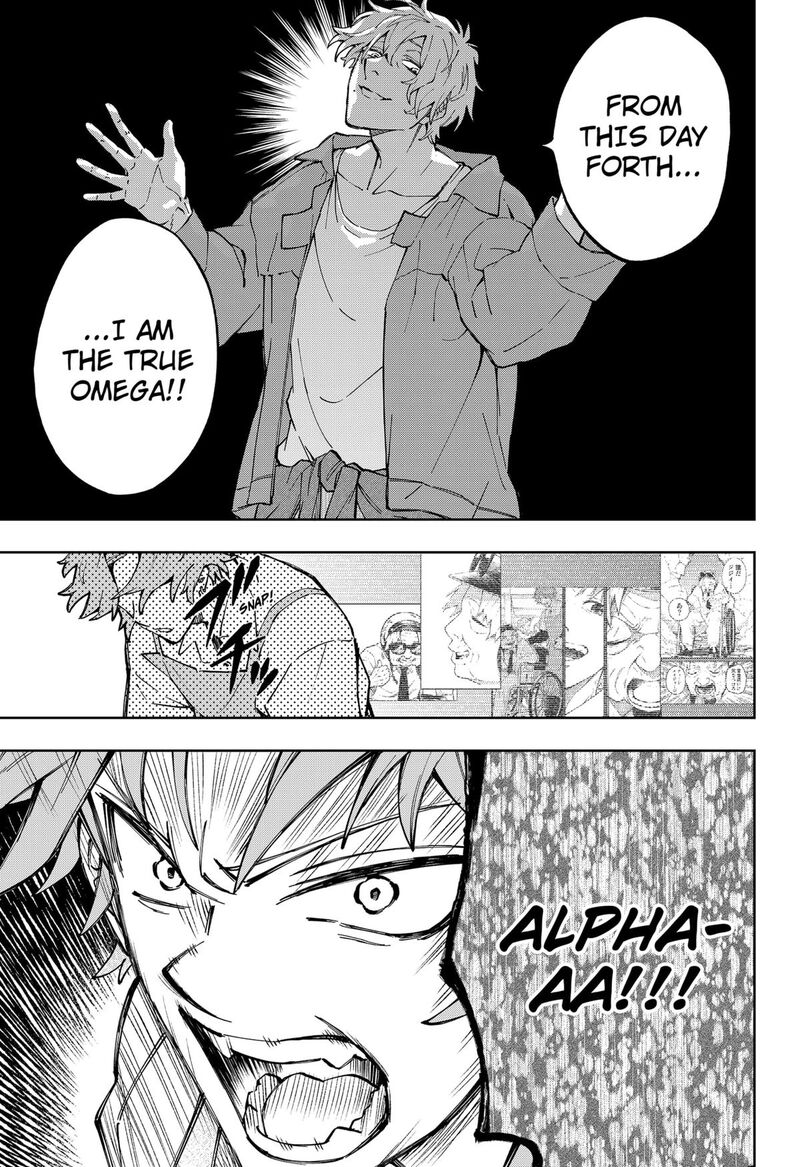 Ggg Chapter 28 Page 5