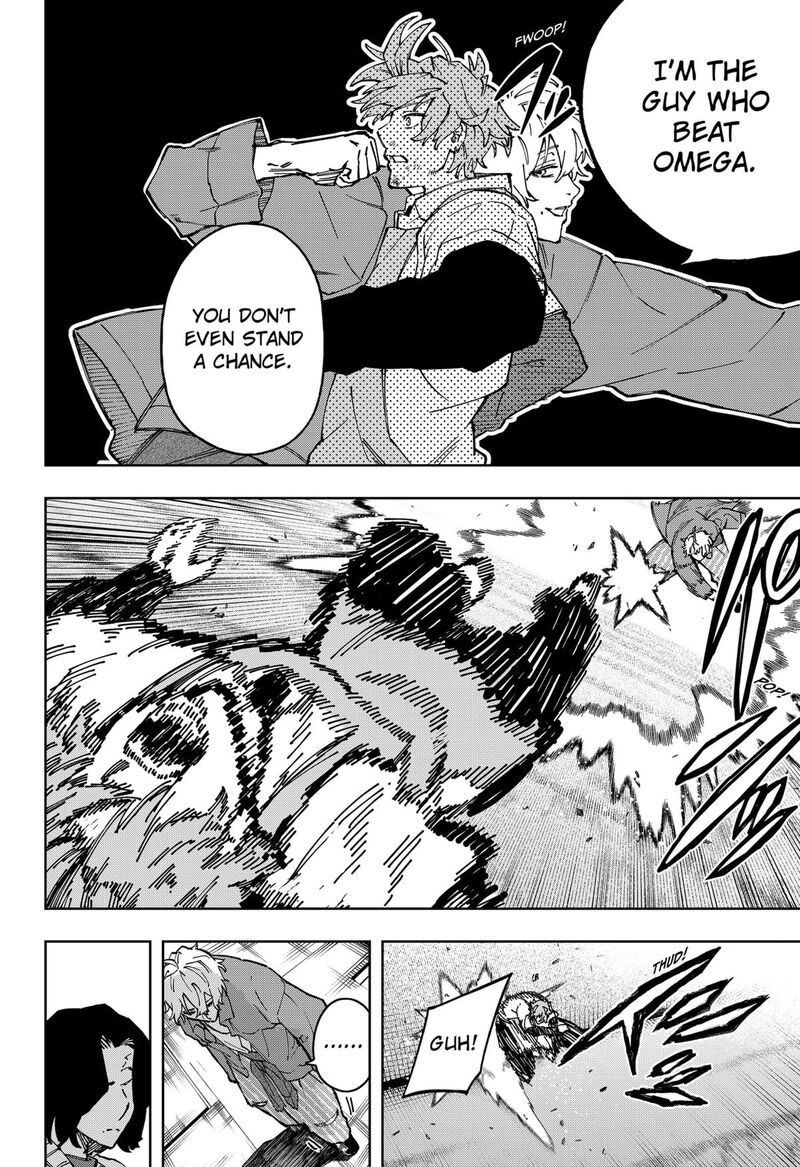 Ggg Chapter 28 Page 8