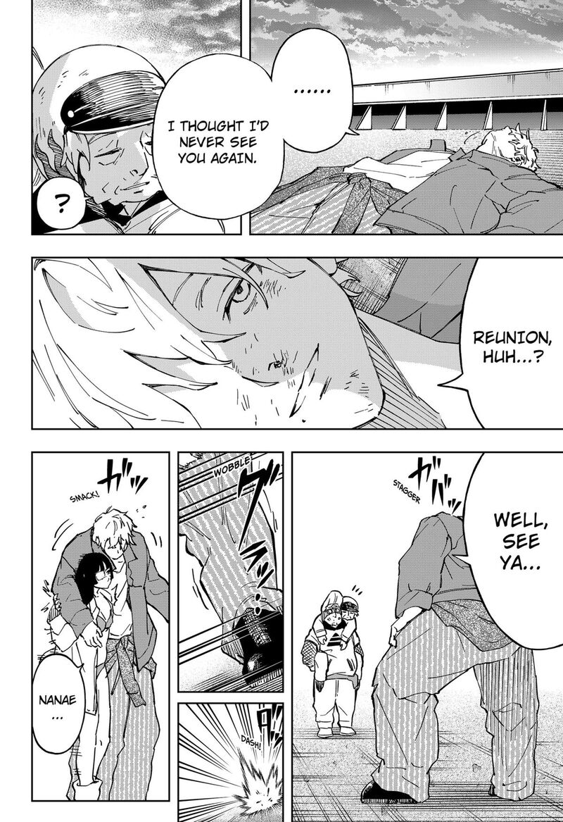 Ggg Chapter 29 Page 12