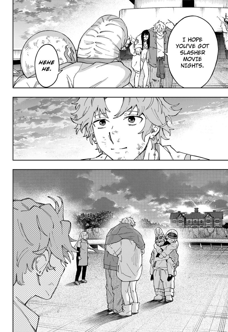 Ggg Chapter 29 Page 16