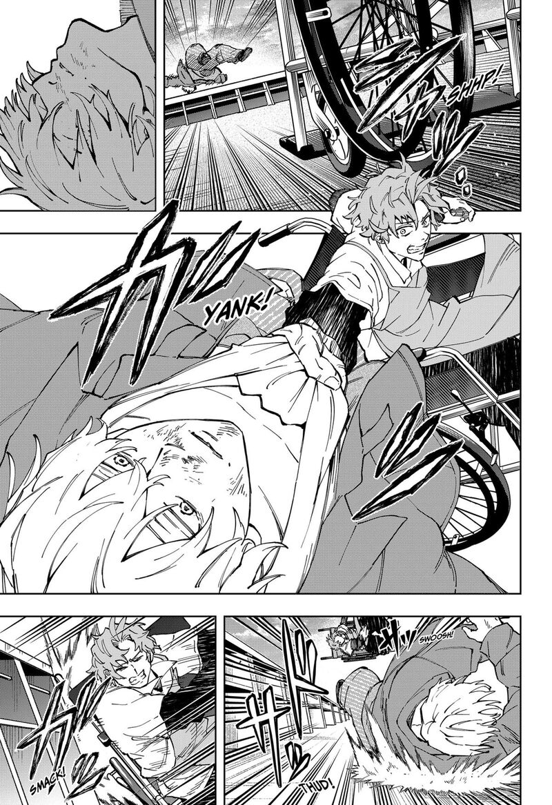 Ggg Chapter 29 Page 3