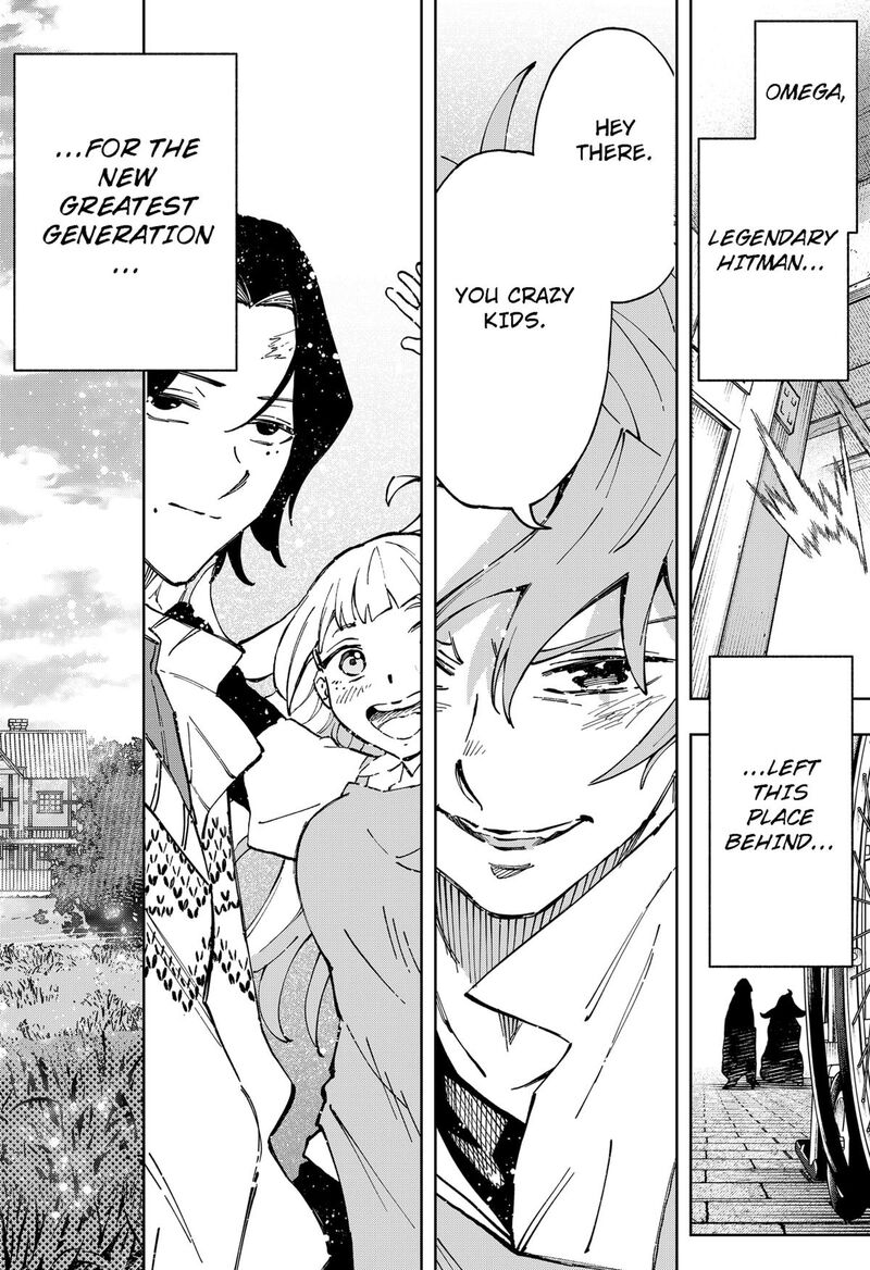 Ggg Chapter 30 Page 20