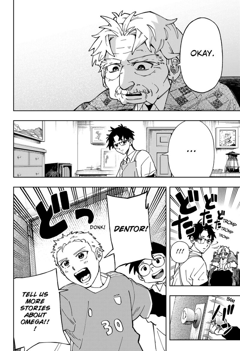 Ggg Chapter 30 Page 4