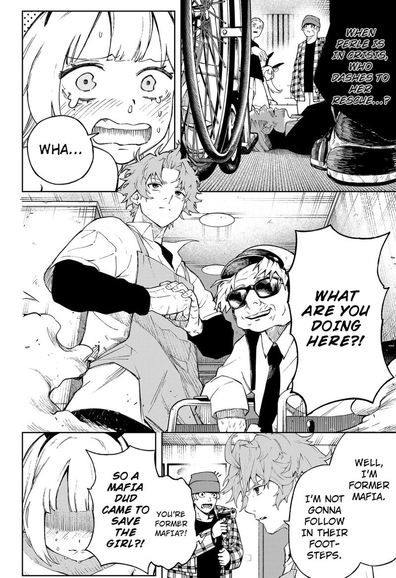 Ggg Chapter 4 Page 2
