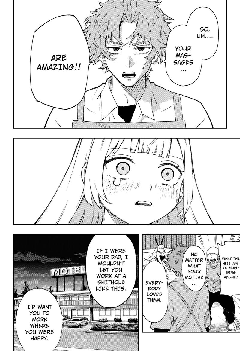 Ggg Chapter 4 Page 4