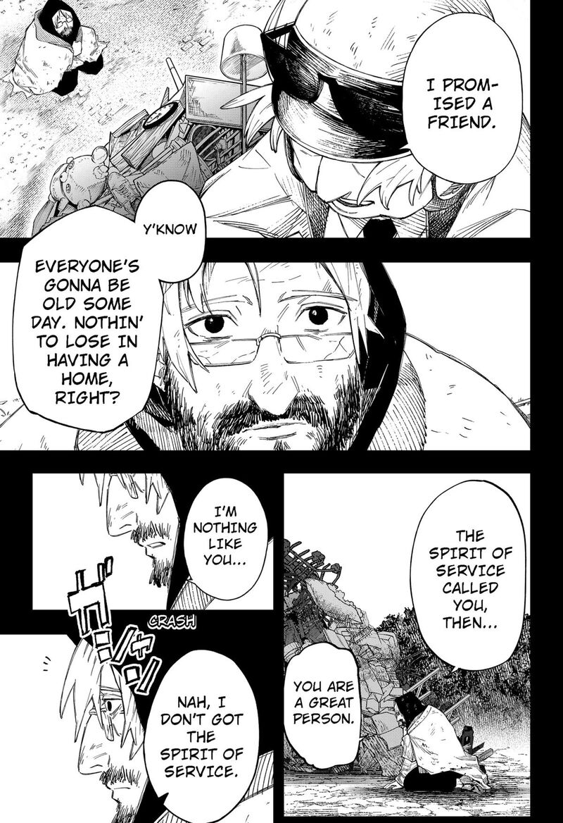 Ggg Chapter 5 Page 17