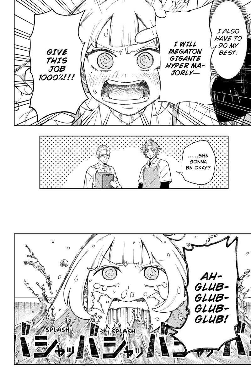 Ggg Chapter 5 Page 6