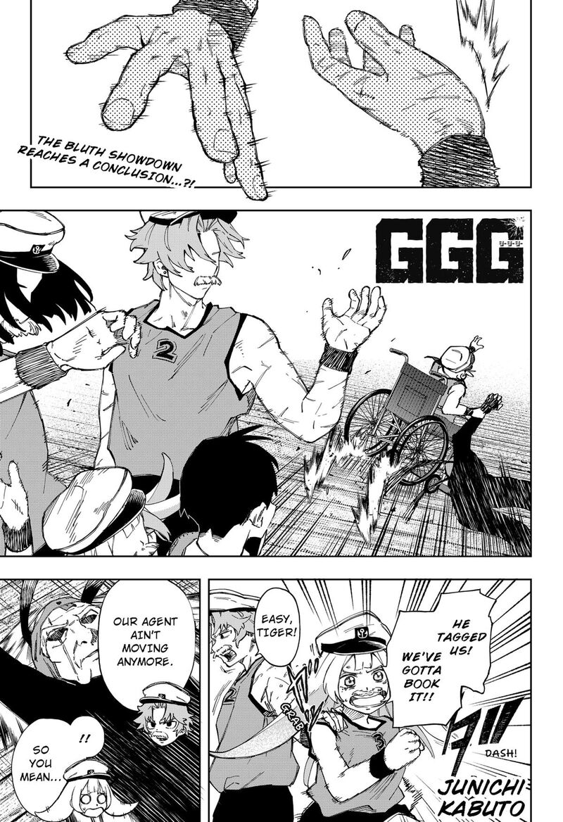 Ggg Chapter 9 Page 1