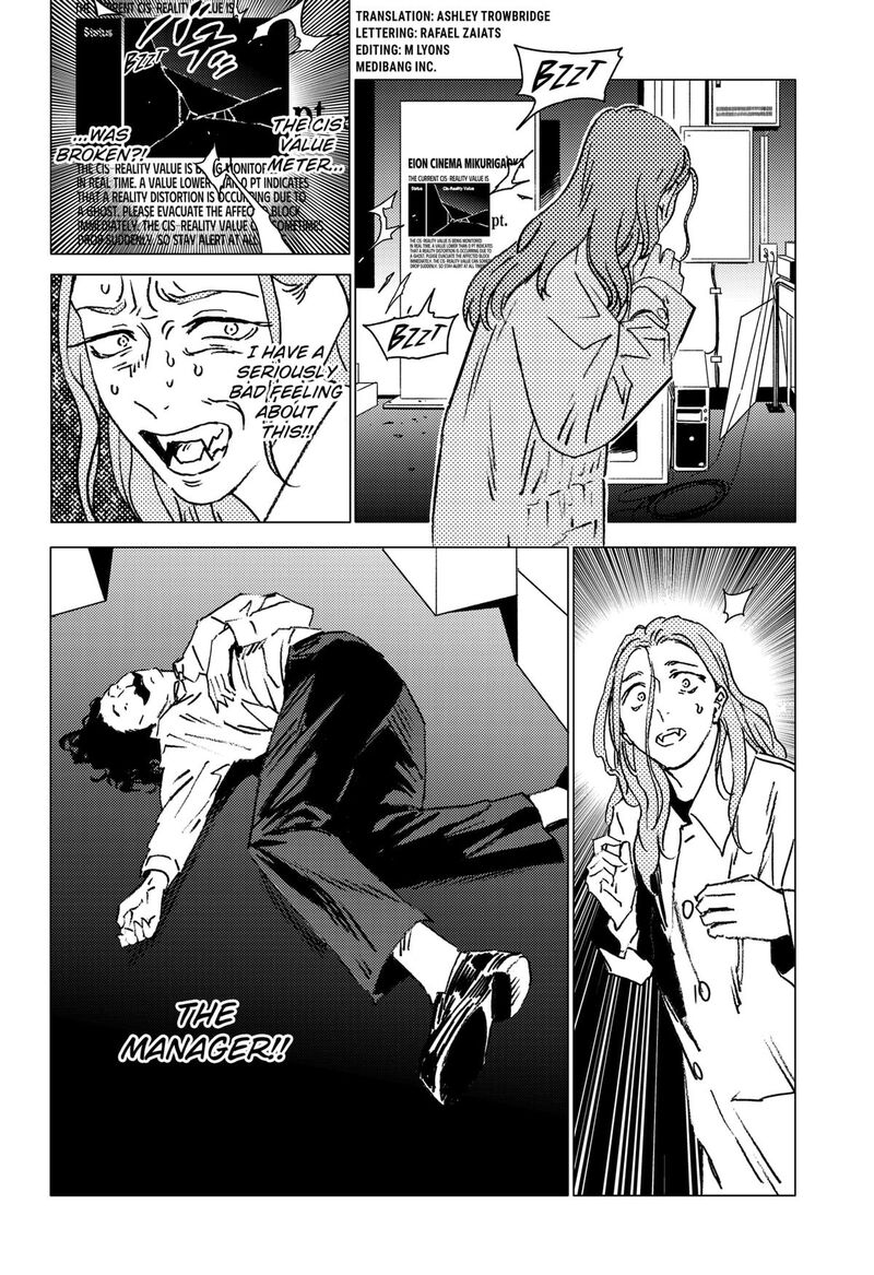 Ghost Fixers Chapter 40 Page 2