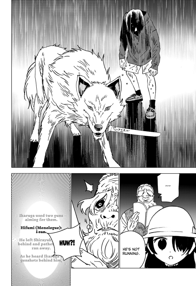Ghost Fixers Chapter 43 Page 8