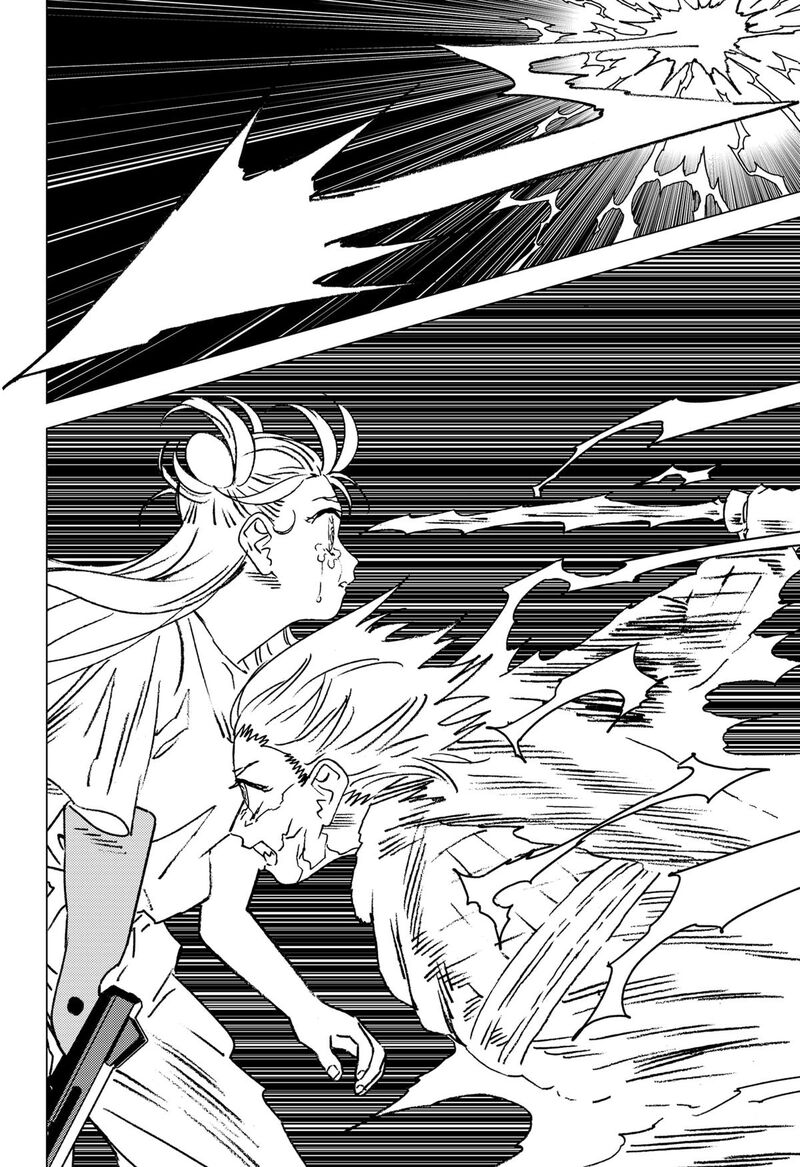 Ghost Fixers Chapter 51 Page 2