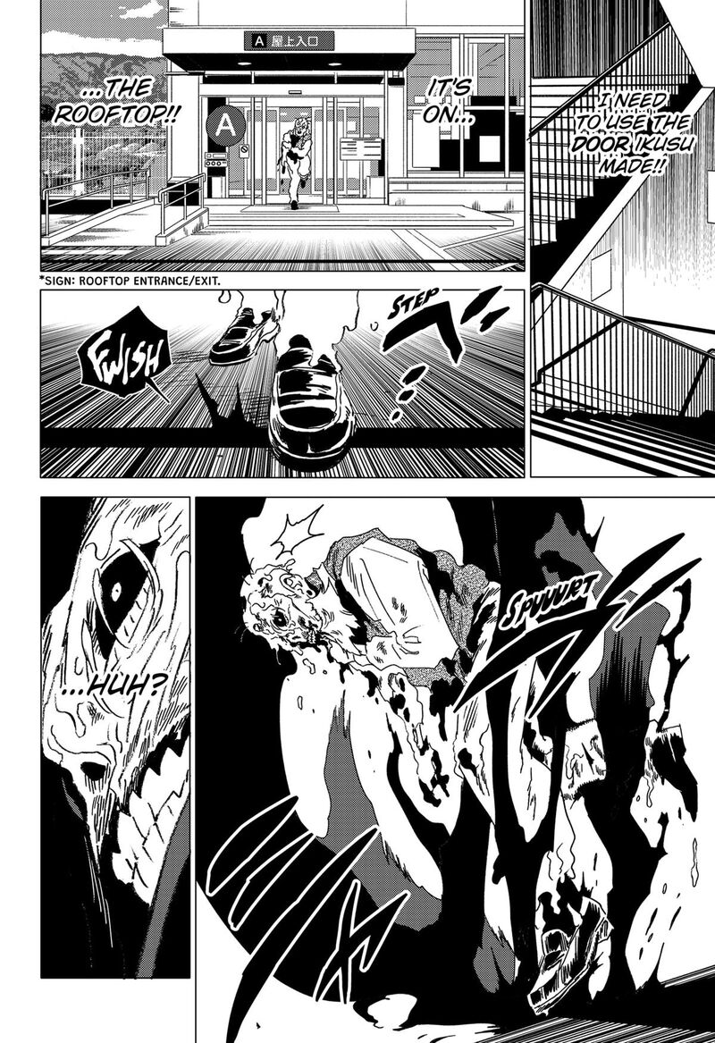 Ghost Fixers Chapter 54 Page 12