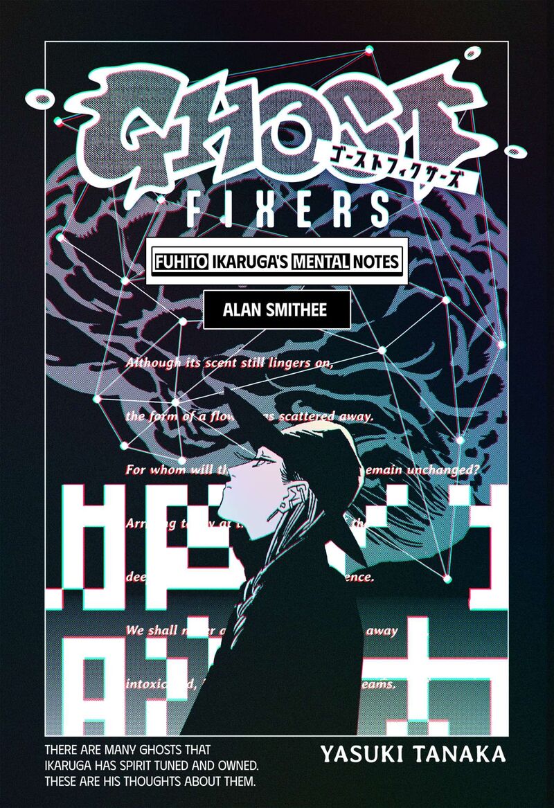Ghost Fixers Chapter 54e Page 1