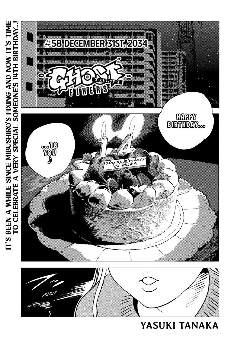 Ghost Fixers Chapter 58 Page 1