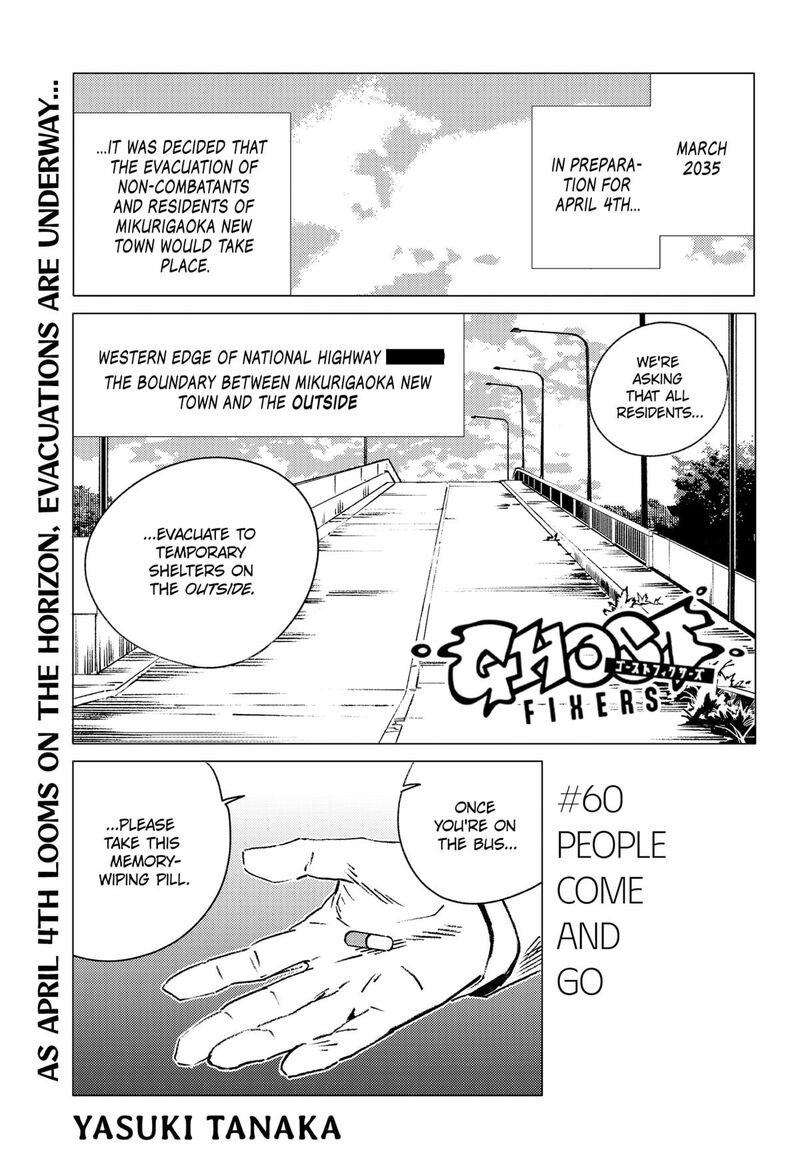 Ghost Fixers Chapter 60 Page 1