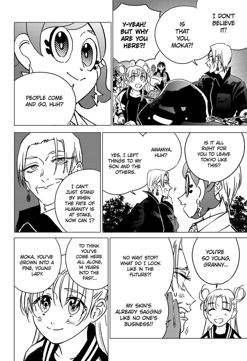 Ghost Fixers Chapter 60 Page 12