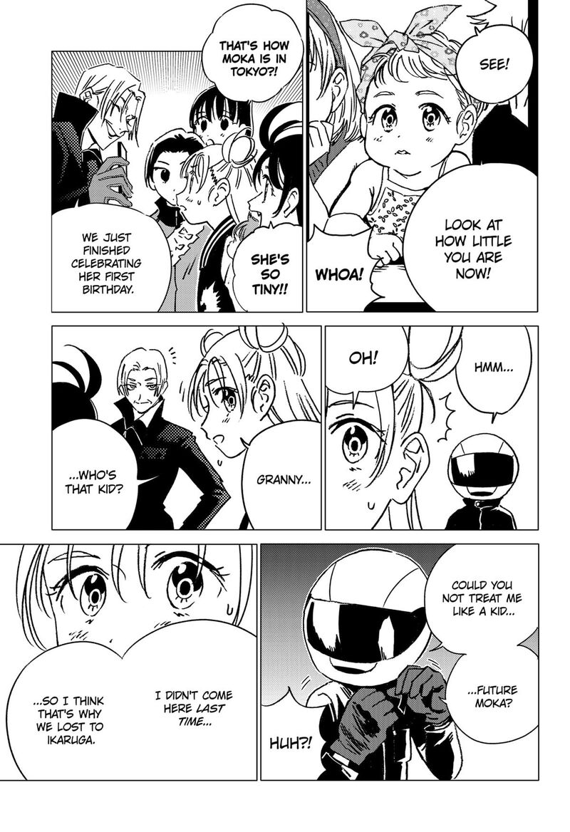 Ghost Fixers Chapter 60 Page 13