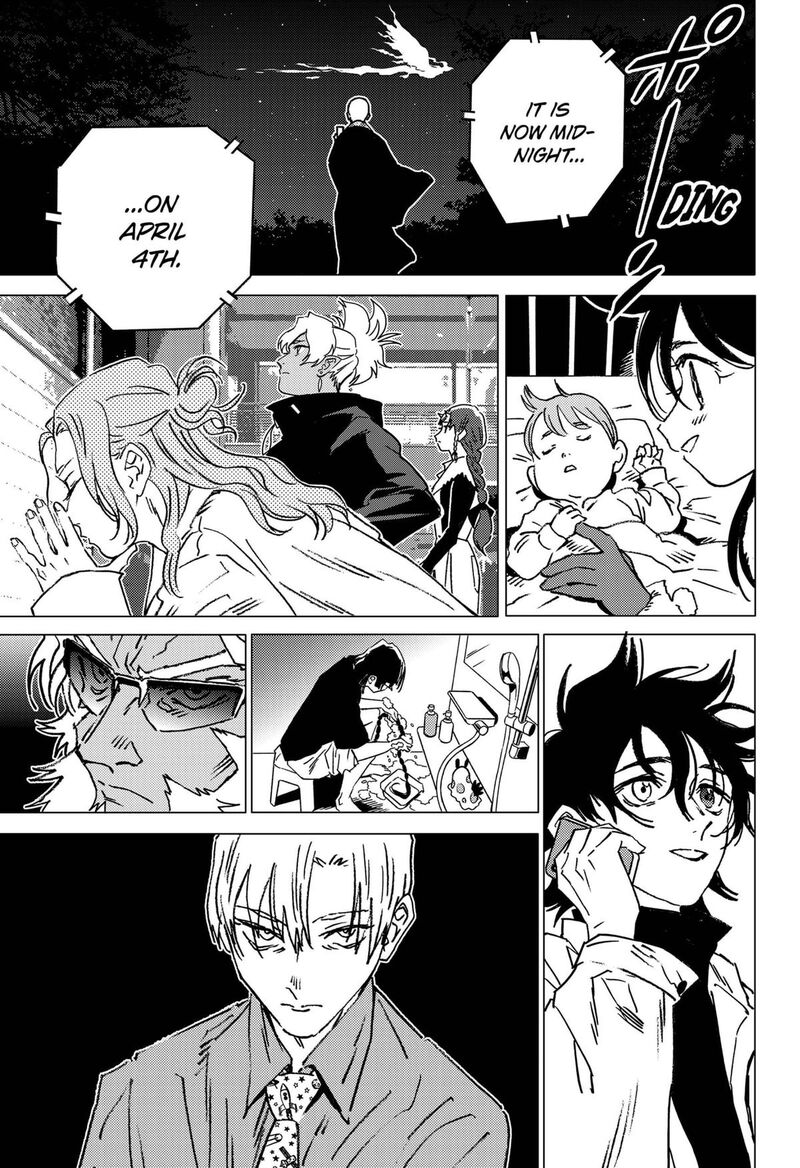 Ghost Fixers Chapter 61 Page 13